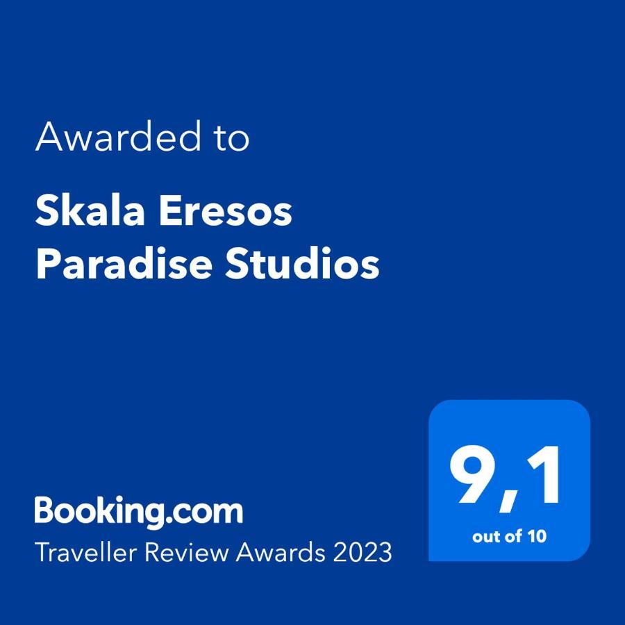 Skala Eresos Paradise Studios Σκάλα Ερεσού Εξωτερικό φωτογραφία