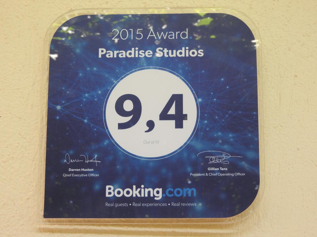 Skala Eresos Paradise Studios Σκάλα Ερεσού Εξωτερικό φωτογραφία